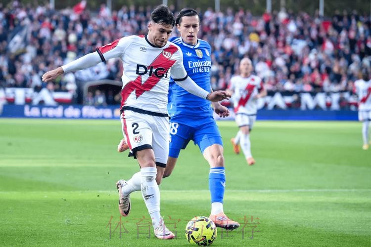 温教授西超杯解析：皇家马德里 vs 巴伦西亚